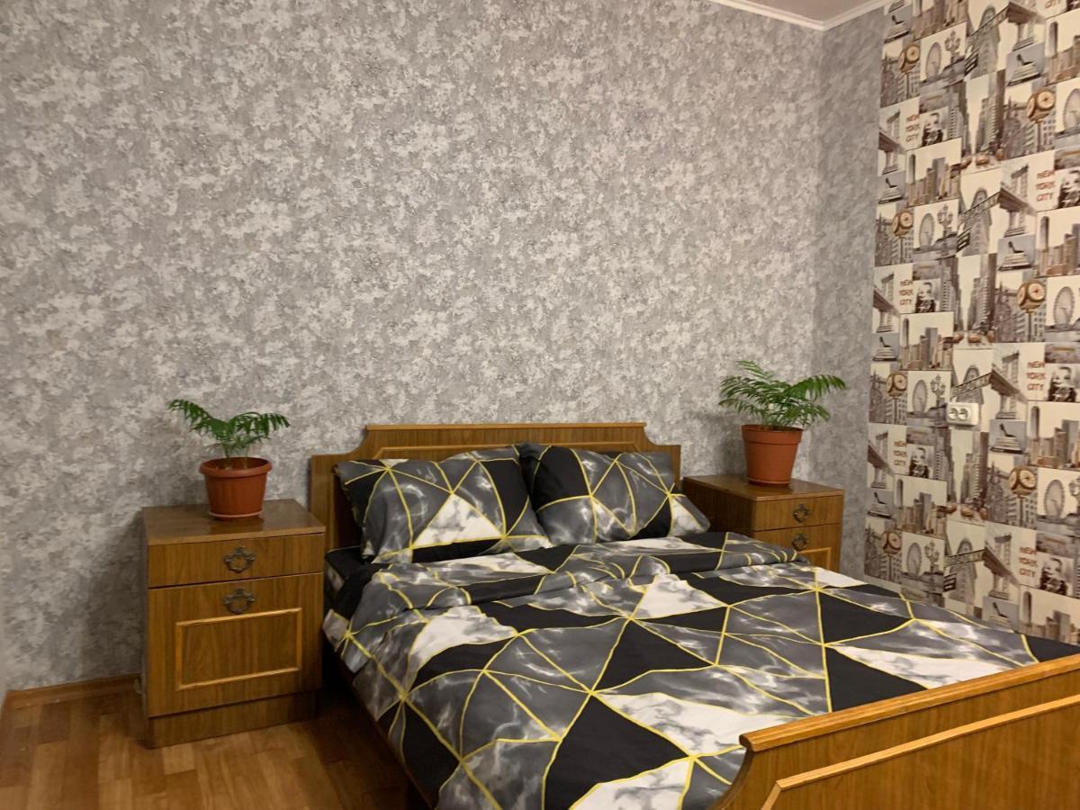 Уютная 3 К. Квартира Пр. Мира Dnipro Exterior foto
